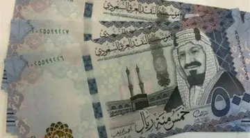 ثبات الريال السعودي يتزامن مع وصول الاحتياطيات الدولية لـ 52.8 مليار دولار